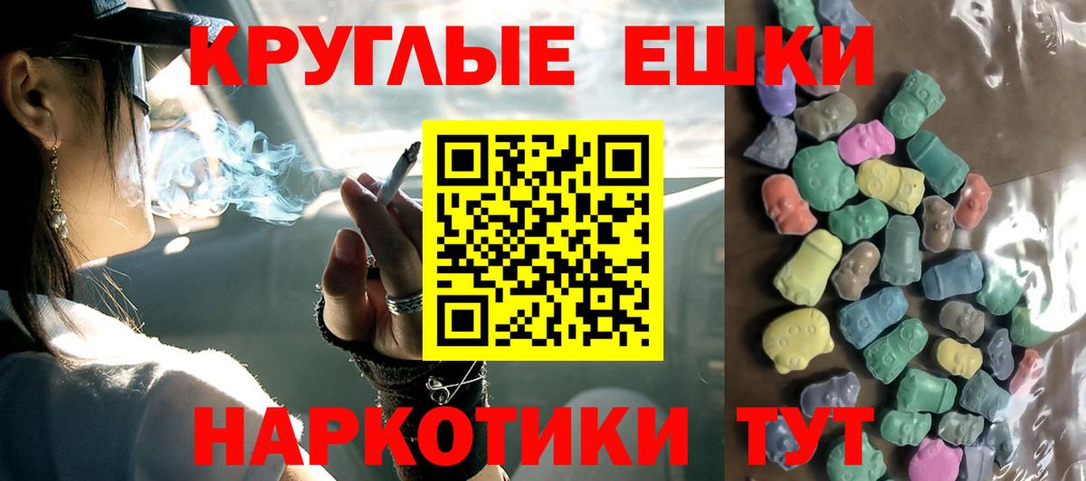 Экстази  ОМГ ОМГ ТОР  Бузулук  Вход с VPN  ЭКСТАЗИ DUBAI  ЭКСТАЗИ 300 mg 