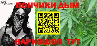 не бодяженный Апшеронск