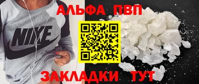 PSILOCYBIN Долгопрудный