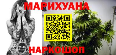 винт Аргун