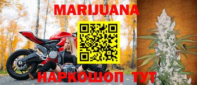 спайс Апрелевка