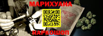 не бодяженный Апшеронск