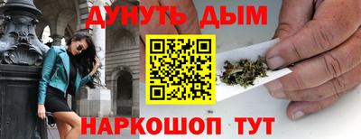 винт Аргун