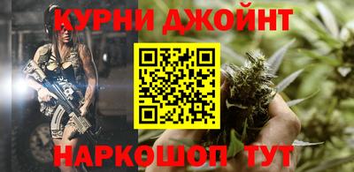 винт Аргун