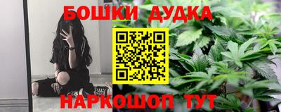 винт Аргун