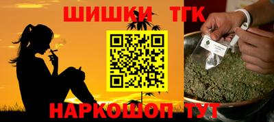 винт Аргун