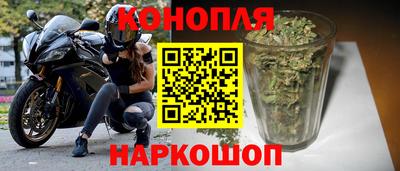 спайс Апрелевка