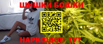 спайс Апрелевка