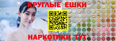 не бодяженный Апшеронск