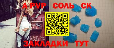 MDMA Добрянка