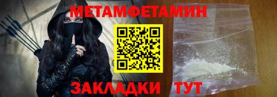 не бодяженный Апшеронск