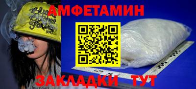 не бодяженный Апшеронск