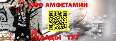 не бодяженный Апшеронск