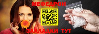 не бодяженный Апшеронск