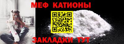 не бодяженный Апшеронск