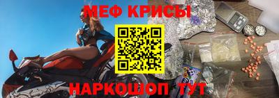 не бодяженный Апшеронск