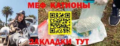 не бодяженный Апшеронск